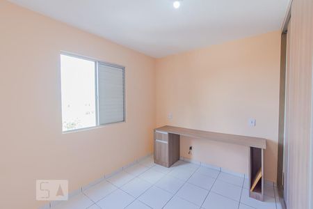 Quarto 2 de apartamento para alugar com 2 quartos, 63m² em Jardim Pauliceia, Campinas