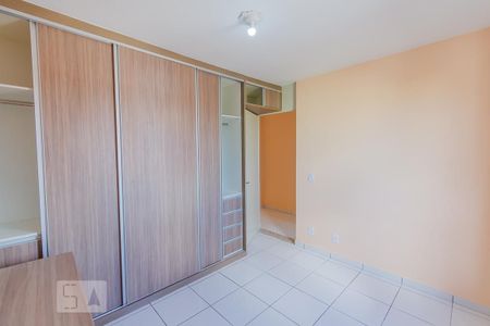 Apartamento para alugar com 63m², 2 quartos e 1 vaga Apartamento para alugar com 63m², 2 quartos e 1 vagaQuarto 2