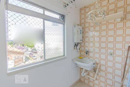 Apartamento para alugar com 63m², 2 quartos e 1 vaga Apartamento para alugar com 63m², 2 quartos e 1 vagaÁrea de Serviço