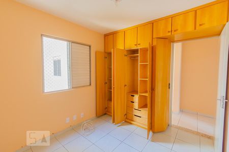 Quarto 1 de apartamento para alugar com 2 quartos, 63m² em Jardim Pauliceia, Campinas
