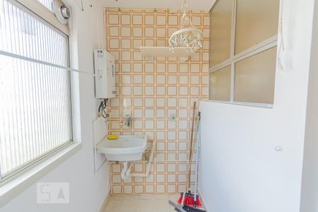 Apartamento para alugar com 63m², 2 quartos e 1 vaga Apartamento para alugar com 63m², 2 quartos e 1 vagaÁrea de Serviço