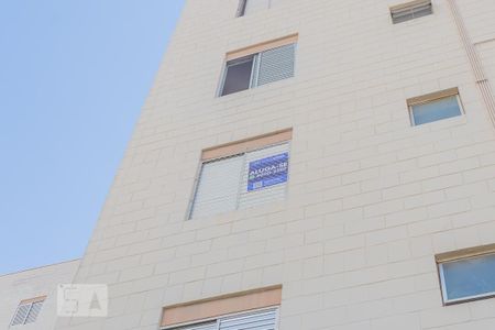 Apartamento para alugar com 63m², 2 quartos e 1 vaga Apartamento para alugar com 63m², 2 quartos e 1 vagaplaquinha