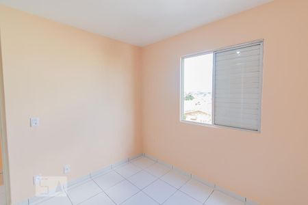 Apartamento para alugar com 63m², 2 quartos e 1 vaga Apartamento para alugar com 63m², 2 quartos e 1 vagaQuarto 2