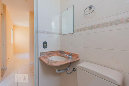 Apartamento para alugar com 63m², 2 quartos e 1 vaga Apartamento para alugar com 63m², 2 quartos e 1 vagaBanheiro