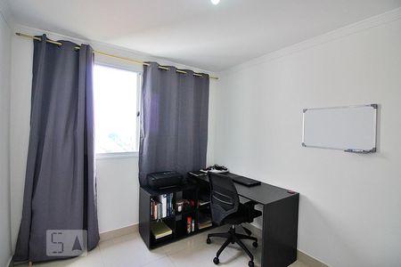 Apartamento à venda com 53m², 2 quartos e 2 vagasQuarto 1 