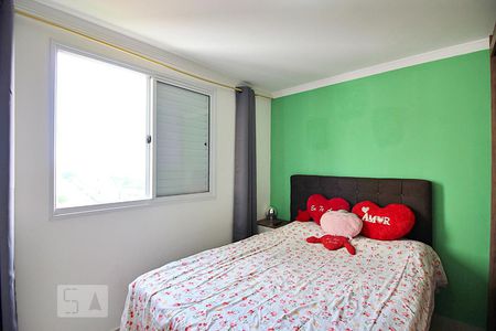 Apartamento à venda com 53m², 2 quartos e 2 vagasQuarto 2