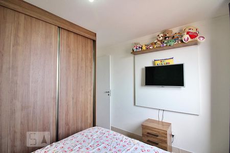 Apartamento à venda com 53m², 2 quartos e 2 vagasQuarto 2