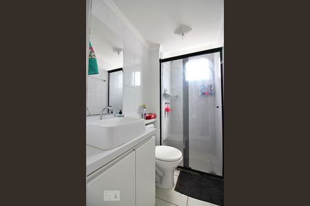 Apartamento à venda com 53m², 2 quartos e 2 vagasBanheiro Social