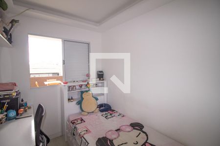 Quarto 1 de casa à venda com 4 quartos, 234m² em Parque Sao Lucas, São Paulo