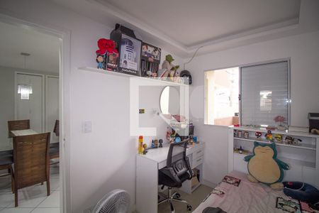 Casa à venda com 234m², 4 quartos e 2 vagasQuarto 1