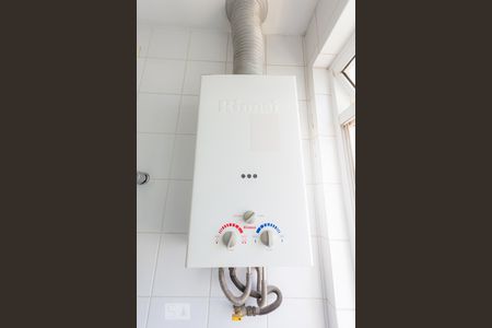 Apartamento à venda com 127m², 3 quartos e 2 vagas Apartamento à venda com 127m², 3 quartos e 2 vagasAquecedor