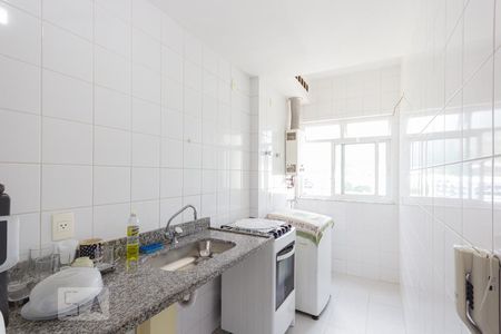 Apartamento à venda com 127m², 3 quartos e 2 vagas Apartamento à venda com 127m², 3 quartos e 2 vagasCozinha e Área de Serviço