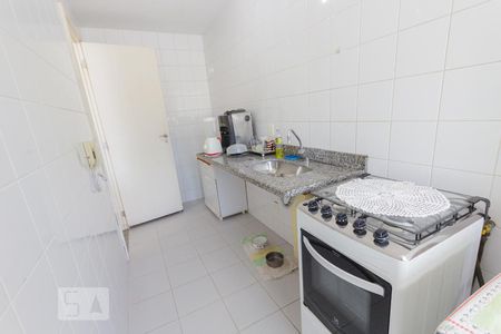 Apartamento à venda com 127m², 3 quartos e 2 vagas Apartamento à venda com 127m², 3 quartos e 2 vagasCozinha e Área de Serviço