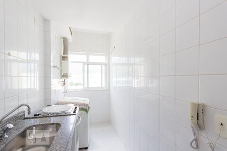 Apartamento à venda com 127m², 3 quartos e 2 vagas Apartamento à venda com 127m², 3 quartos e 2 vagasCozinha e Área de Serviço