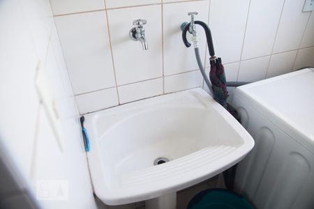 Apartamento para alugar com 50m², 1 quarto e 1 vagaÁrea de Serviço