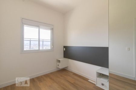 Apartamento à venda com 114m², 2 quartos e 1 vagaSuíte 