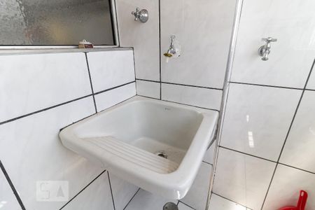 Apartamento à venda com 50m², 2 quartos e 1 vagaLavanderia