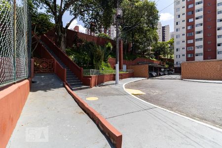 Apartamento à venda com 50m², 2 quartos e 1 vagaÁrea Comum