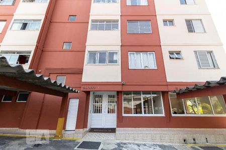 Apartamento à venda com 50m², 2 quartos e 1 vagaFachada do Bloco