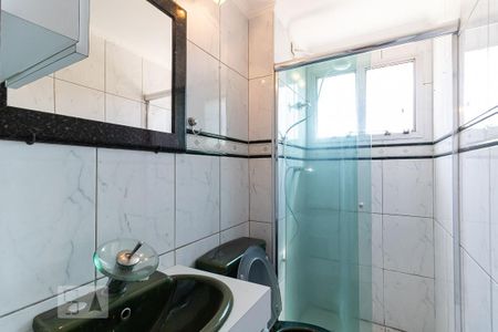 Apartamento à venda com 50m², 2 quartos e 1 vagaBanheiro