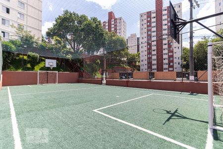 Apartamento à venda com 50m², 2 quartos e 1 vagaQuadra de Esportes