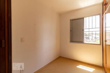 Apartamento à venda com 50m², 2 quartos e 1 vagaQuarto 2