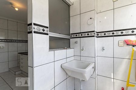 Apartamento à venda com 50m², 2 quartos e 1 vagaLavanderia