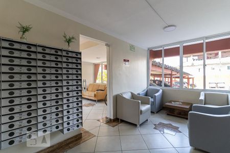 Apartamento à venda com 50m², 2 quartos e 1 vagaHall de Entrada