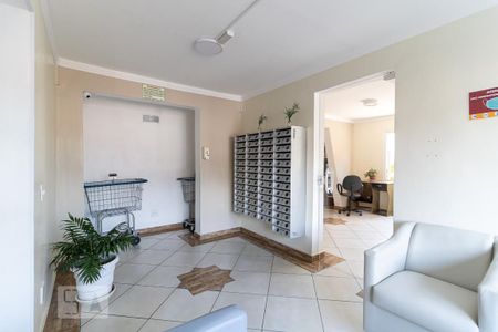 Apartamento à venda com 50m², 2 quartos e 1 vagaHall de Entrada