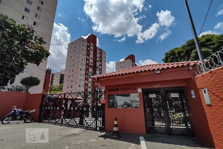 Apartamento à venda com 50m², 2 quartos e 1 vagaFachada