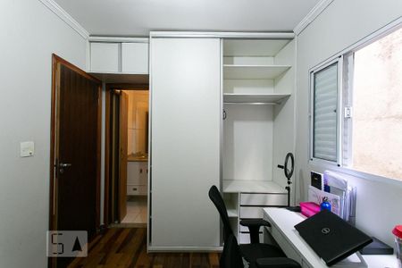 Casa à venda com 200m², 3 quartos e 4 vagasSuíte 3