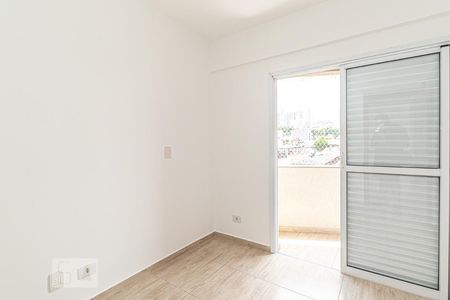 Apartamento para alugar com 65m², 2 quartos e 1 vagaQuarto