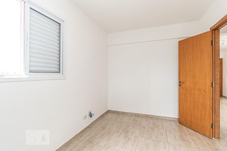 Apartamento para alugar com 65m², 2 quartos e 1 vagaSuíte