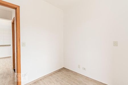 Apartamento para alugar com 65m², 2 quartos e 1 vagaQuarto