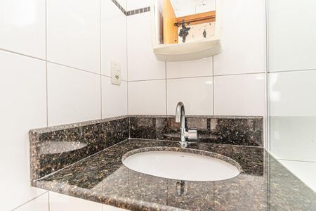 Apartamento para alugar com 65m², 2 quartos e 1 vagaBanheiro Social