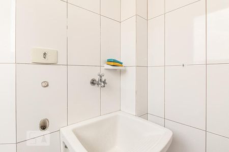 Apartamento para alugar com 65m², 2 quartos e 1 vagaLavanderia