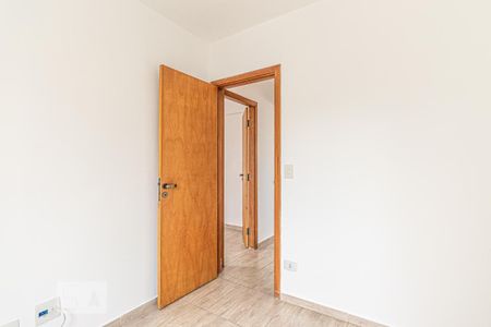 Apartamento para alugar com 65m², 2 quartos e 1 vagaQuarto