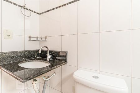 Apartamento para alugar com 65m², 2 quartos e 1 vagaBanheiro da Suíte