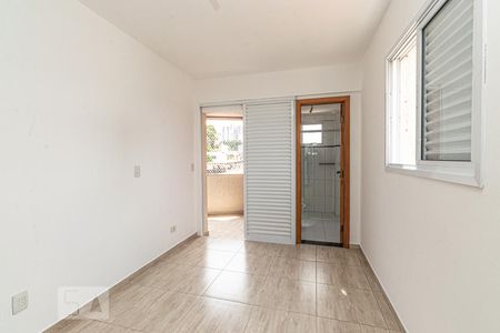 Apartamento para alugar com 65m², 2 quartos e 1 vagaSuíte