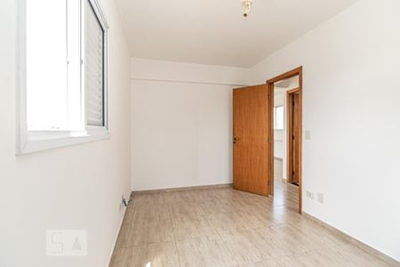 Apartamento para alugar com 65m², 2 quartos e 1 vagaSuíte