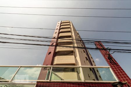 Apartamento para alugar com 65m², 2 quartos e 1 vagaFachada do Prédio