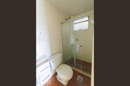 Apartamento à venda com 48m², 2 quartos e 1 vaga Apartamento à venda com 48m², 2 quartos e 1 vagaBanheiro