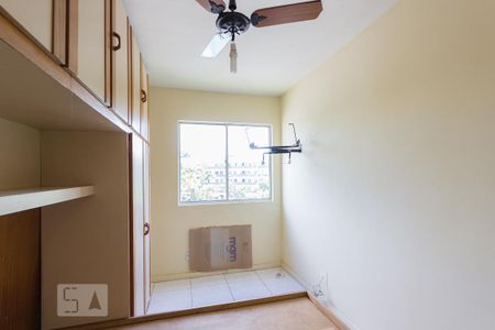 Apartamento à venda com 48m², 2 quartos e 1 vaga Apartamento à venda com 48m², 2 quartos e 1 vagaQuarto 2