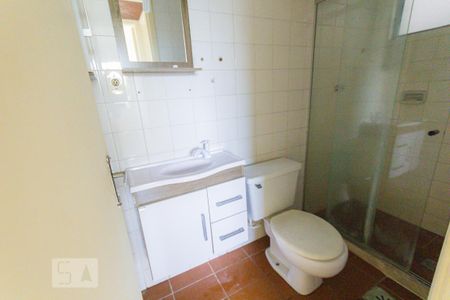 Apartamento à venda com 48m², 2 quartos e 1 vaga Apartamento à venda com 48m², 2 quartos e 1 vagaBanheiro