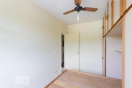 Apartamento à venda com 48m², 2 quartos e 1 vaga Apartamento à venda com 48m², 2 quartos e 1 vagaQuarto 2