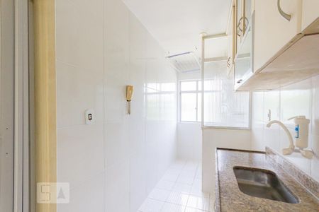 Apartamento à venda com 48m², 2 quartos e 1 vaga Apartamento à venda com 48m², 2 quartos e 1 vagaCozinha e Área de Serviço