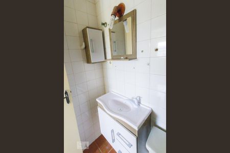 Apartamento à venda com 48m², 2 quartos e 1 vaga Apartamento à venda com 48m², 2 quartos e 1 vagaBanheiro