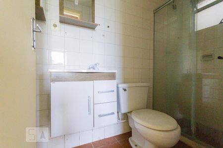 Apartamento à venda com 48m², 2 quartos e 1 vaga Apartamento à venda com 48m², 2 quartos e 1 vagaBanheiro