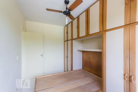 Apartamento à venda com 48m², 2 quartos e 1 vaga Apartamento à venda com 48m², 2 quartos e 1 vagaQuarto 2