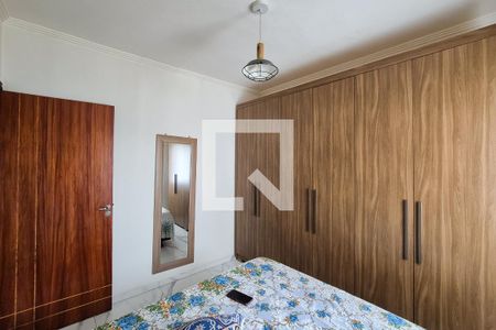 Quarto 1 de apartamento à venda com 2 quartos, 78m² em Jardim Olavo Bilac, São Bernardo do Campo